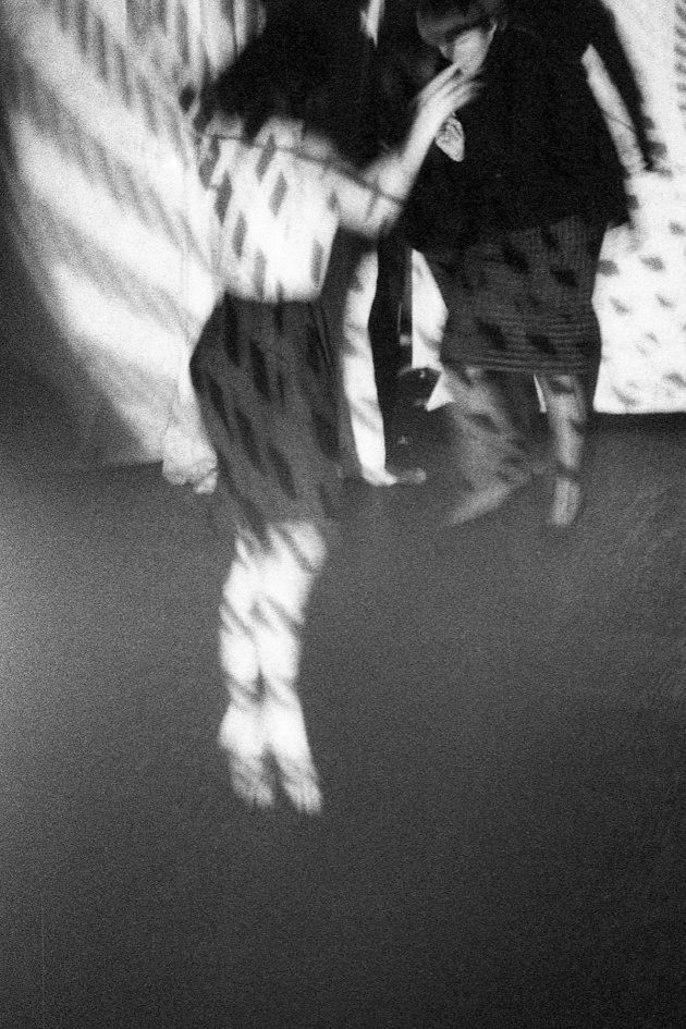 Jack Dale, Audience members dancing at the Motion Studio, 1966